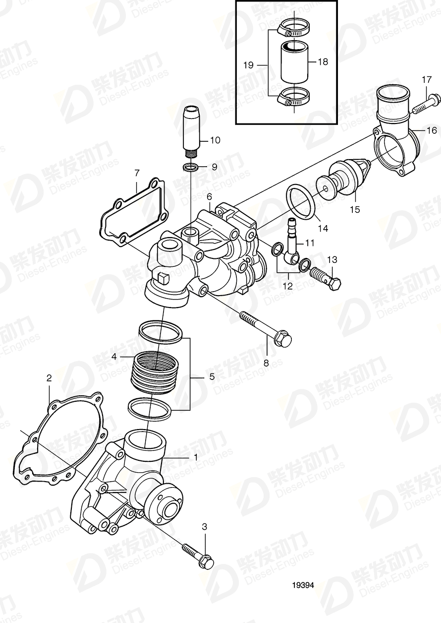 VOLVO Thermostat housing 21260018 Drawing